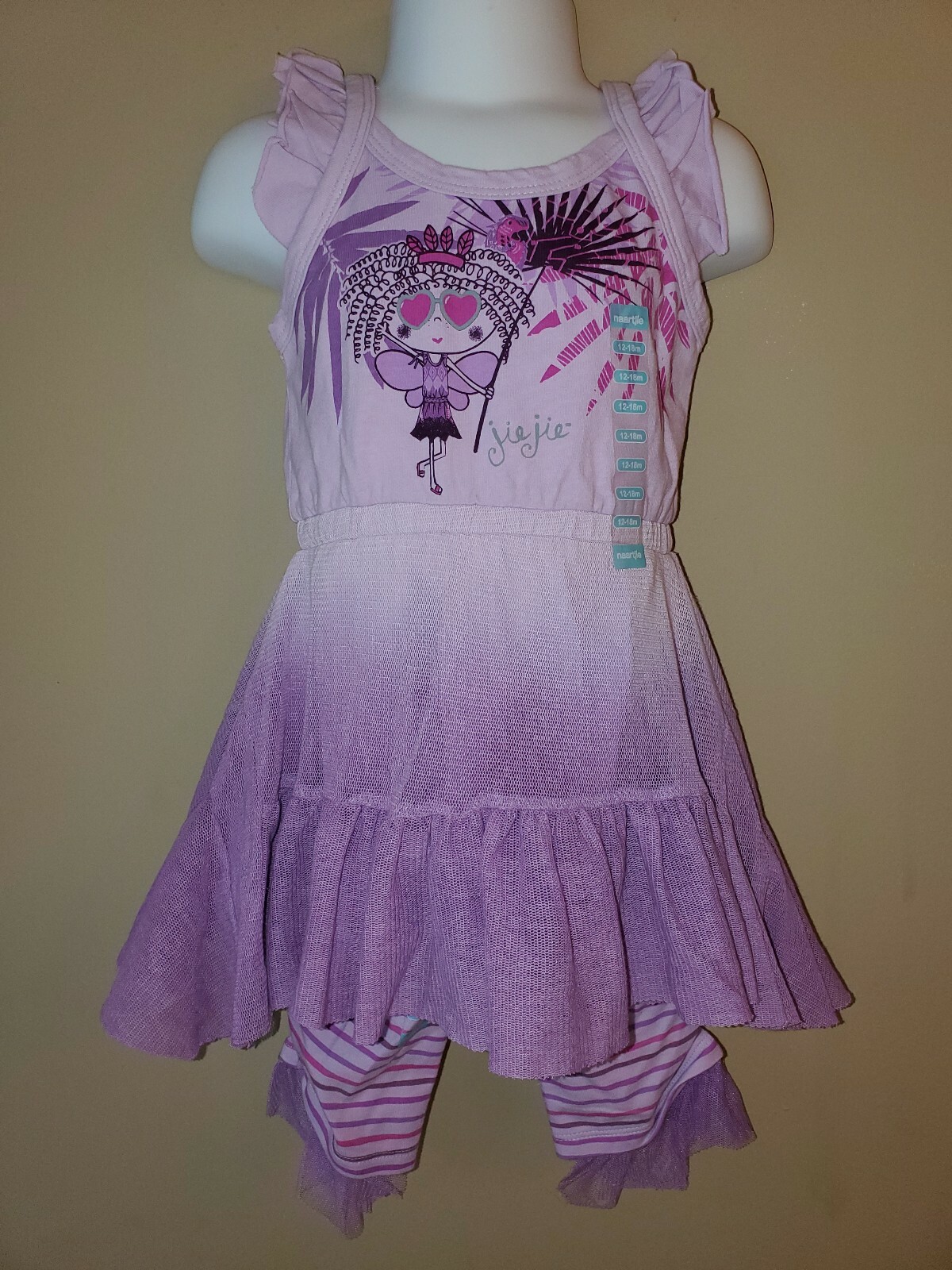 Naartjie 12-18 Girls Tunic & Capris Set Purple Ombre Mesh Trim New