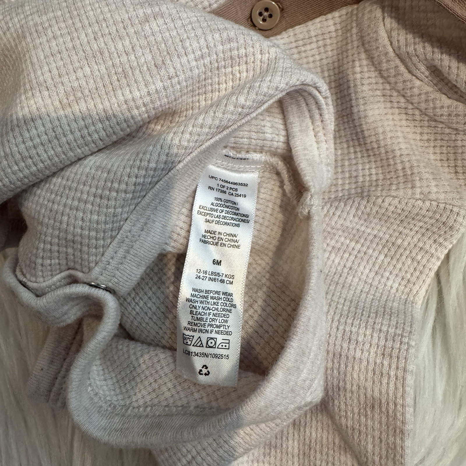 Little Me 2pc Set Baby Boy 6M Beige Brown Bear Hooded Bodysuit Pants Play EUC