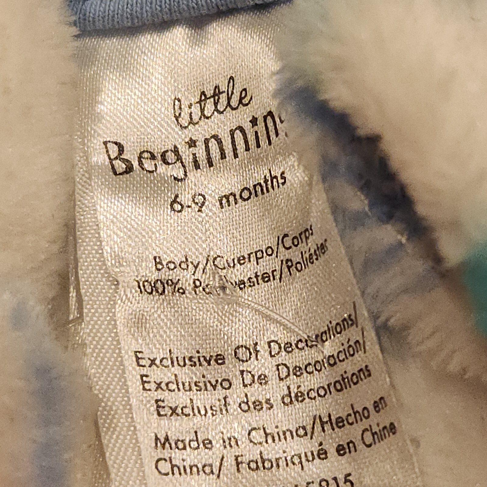 NWT Little Beginnings Tree Print Plush Bunting Pram 6-9M Unisex Hooded