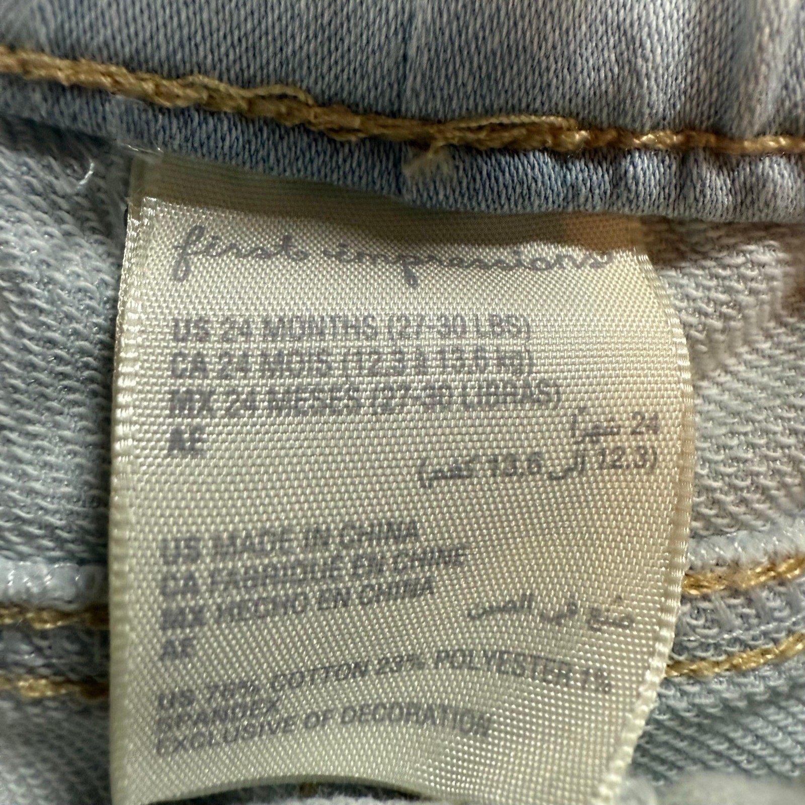 First Impressions 24 M Hooded Light Wash Denim Jacket Comfy Stretch Pants Set