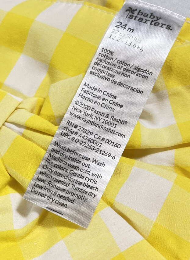 Baby Starters Infant 24 mo. Romper tee shirt 27-30 lb Gingham Yellow NWT $19.99