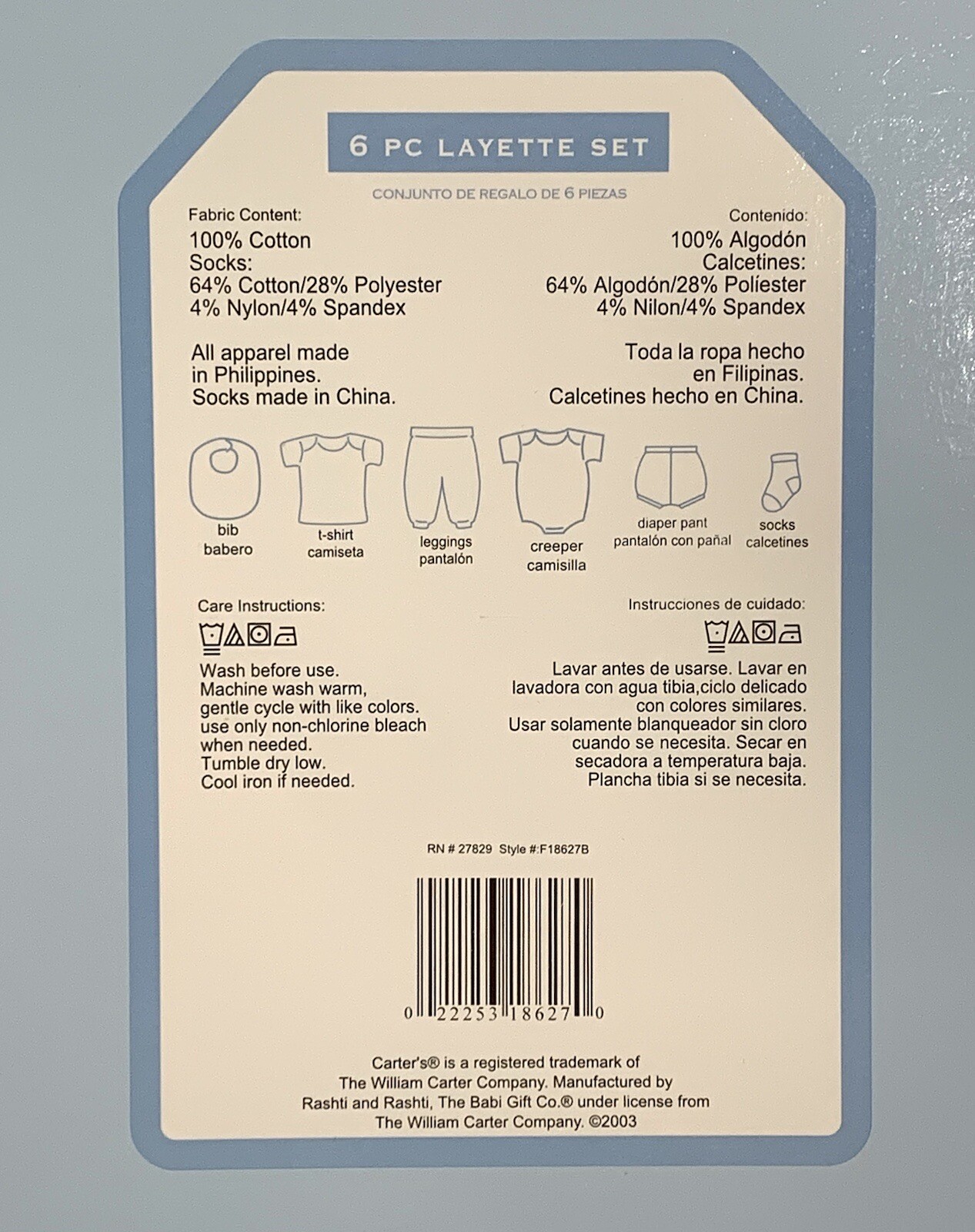 Vtg Carter’s Child of Mine Layette Set / M Baby 0-6mo / 8-18lb Boy Blue New 2003