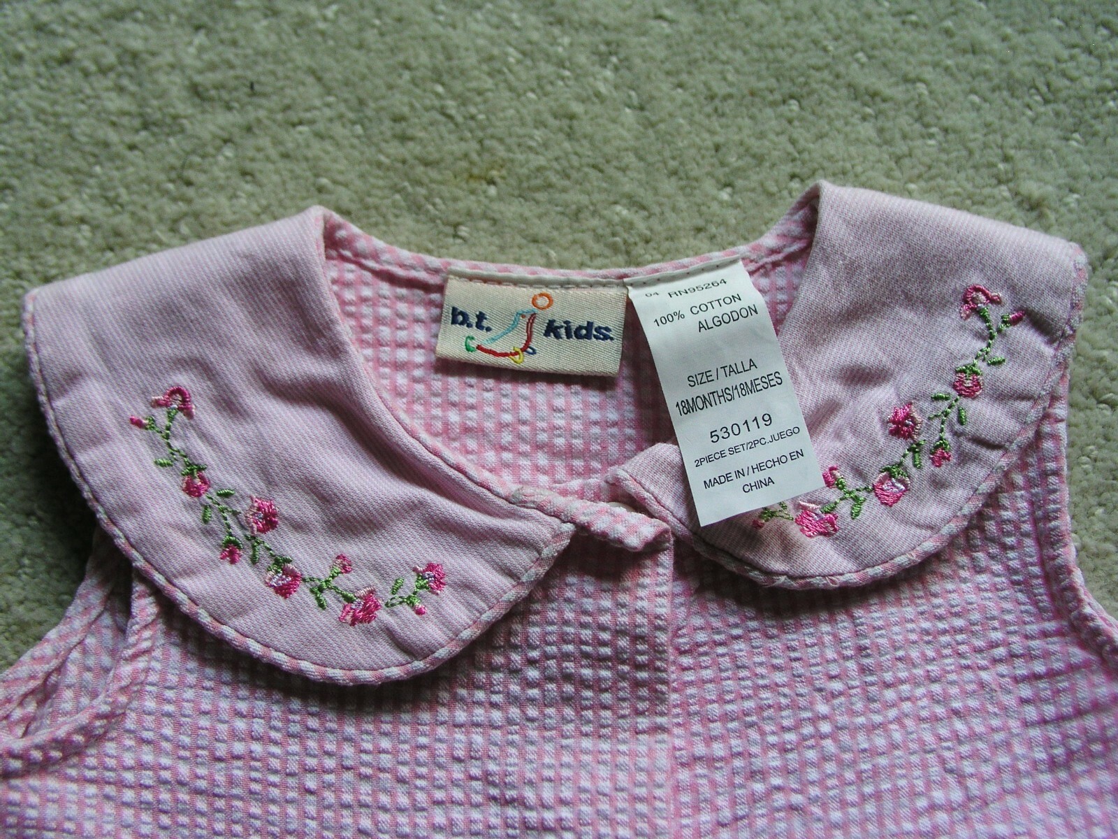B.T. Kids Toddler Girl 18 Months Seersucker Summer Sun Dress Romper 2 pc Set-NWT