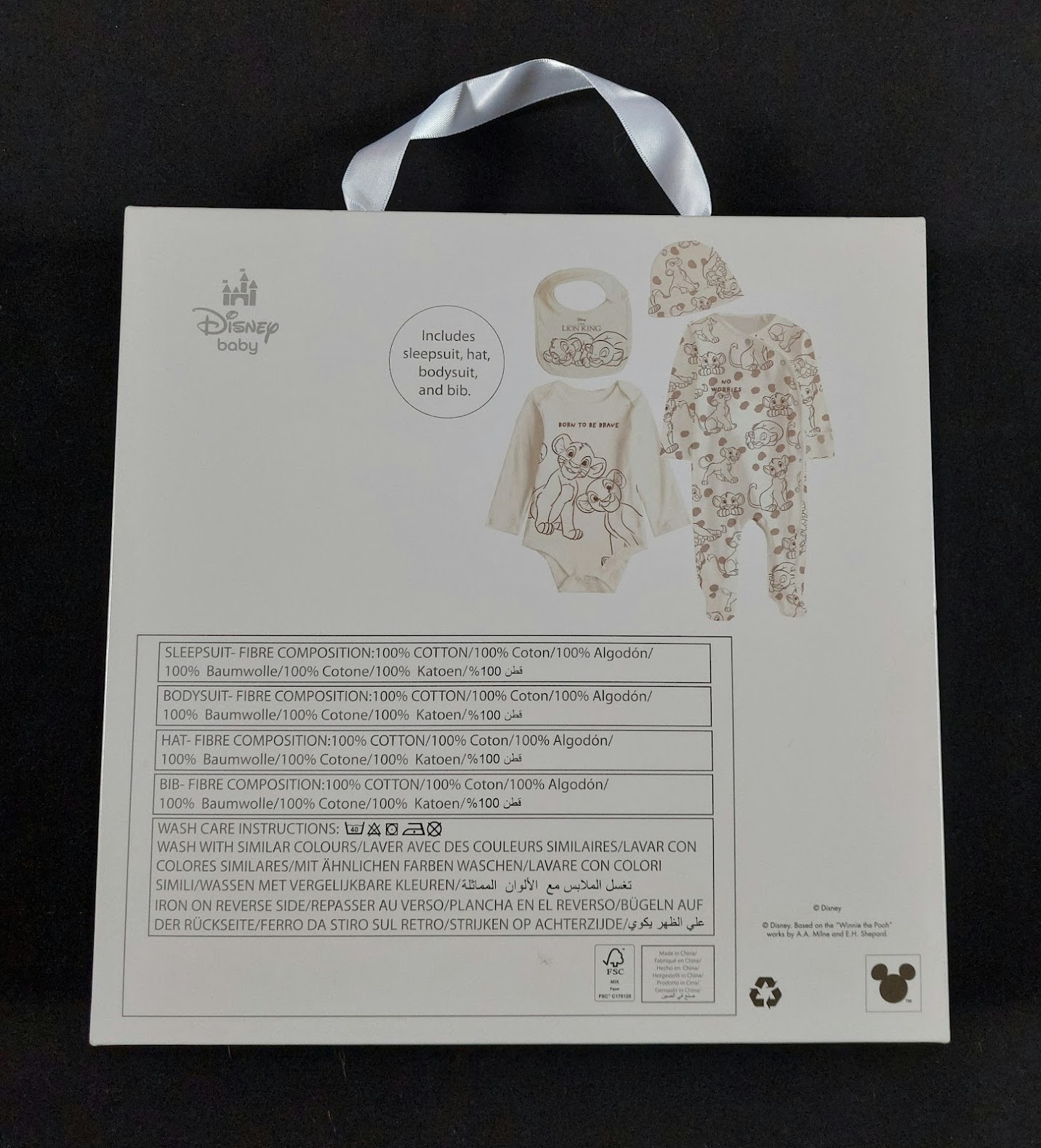 Baby Unisex Disney The Lion King Simba Character 4 Piece Boxed Starter Set