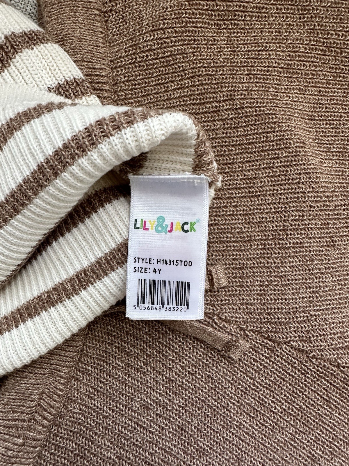 Lily & Jack 2 Piece Knit Outfit Set Bear Patch Striped Brown 4Y NWT
