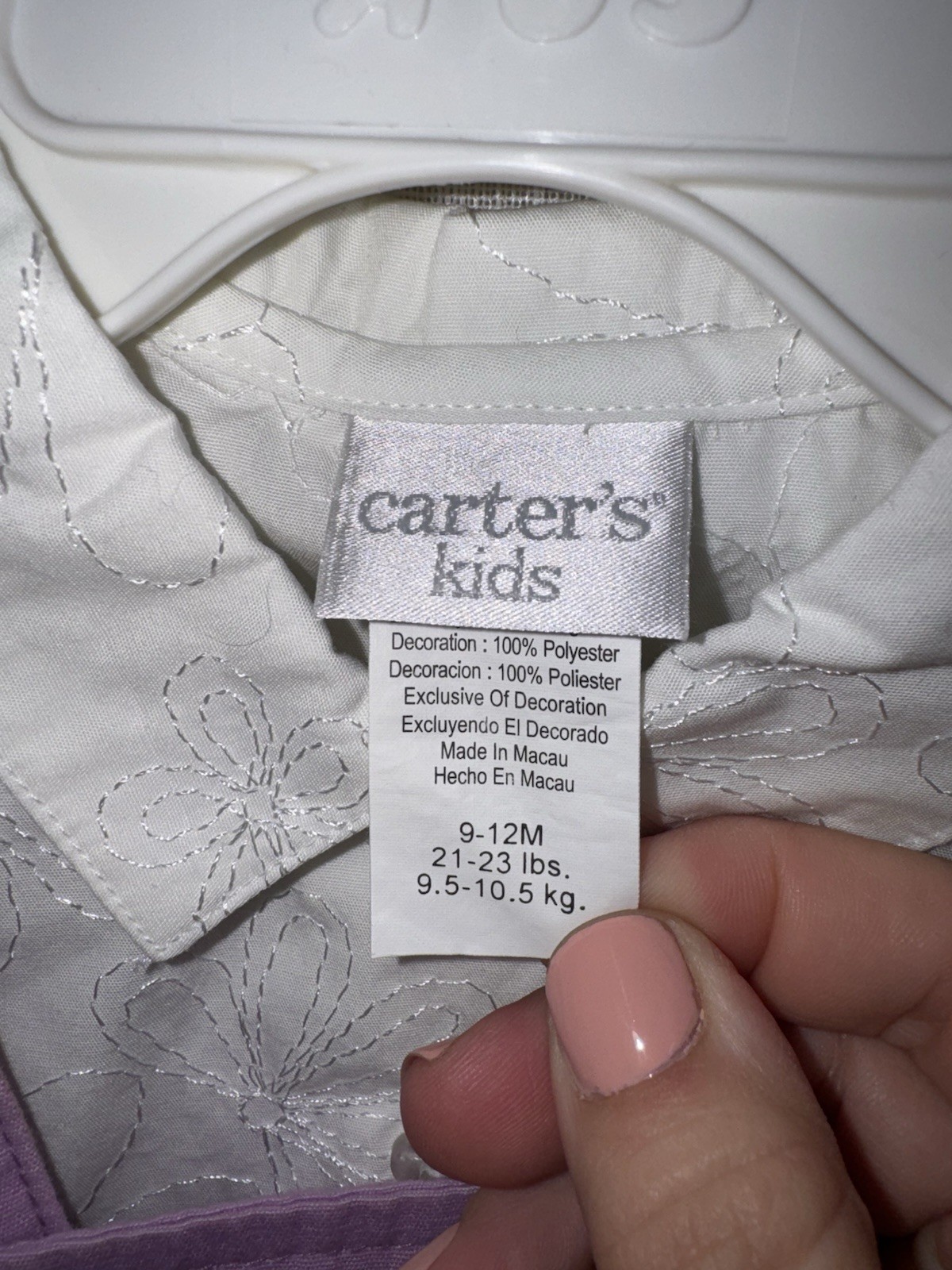 Y2K Vintage Carter’s Baby Overalls 12-18 Purple Poodle Eyelet 9-12 mo Set NWT