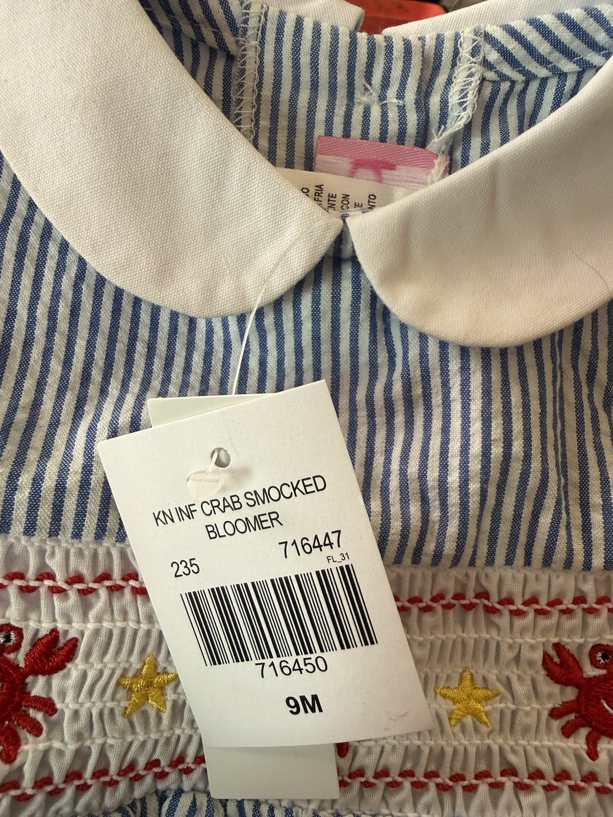 NWT Goodlad Smocked Crab Diaper Set – Size 9 Months