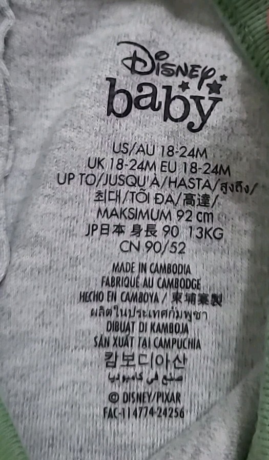 9PC Baby Boys Size 18/18-24 Months Short Sleeve Shirts Shorts Pants Dinosaurs