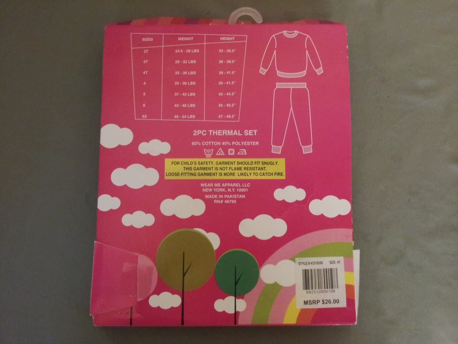 New Paul Frank 2 PC Childs Thermal Set
