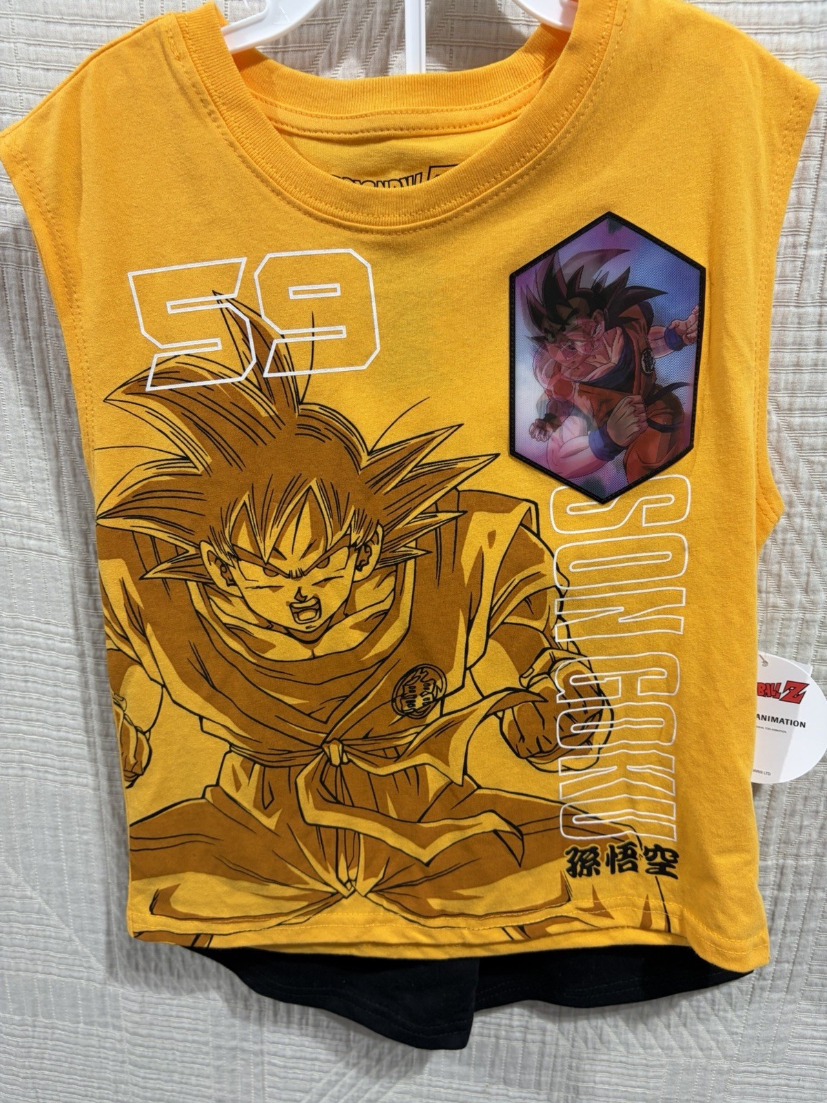 Dragon Ballz Knit Short Outfit Size 5