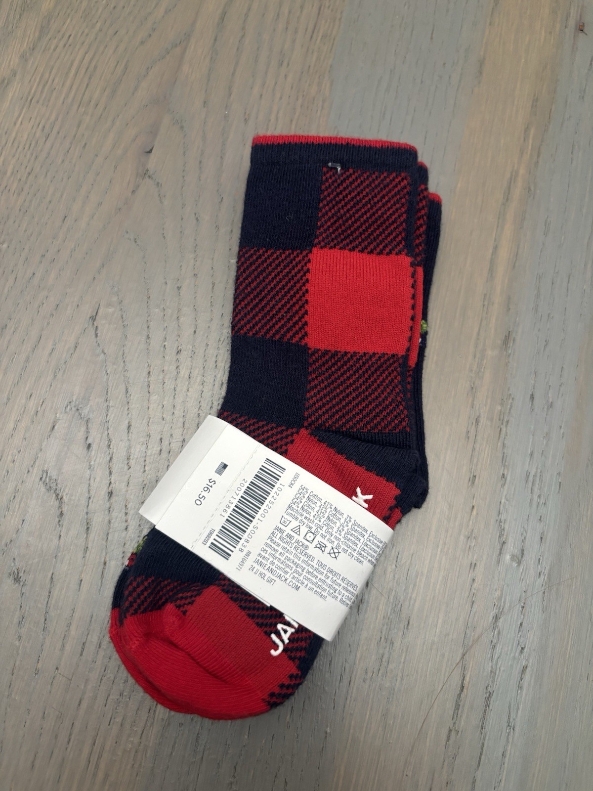 NWT Janie and Jack boy WINTER HOLDAY truck argyle vest bowtie 5-piece SET 12 18
