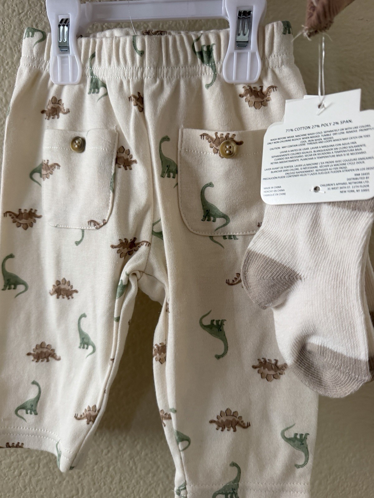 Tahari Baby Outfit