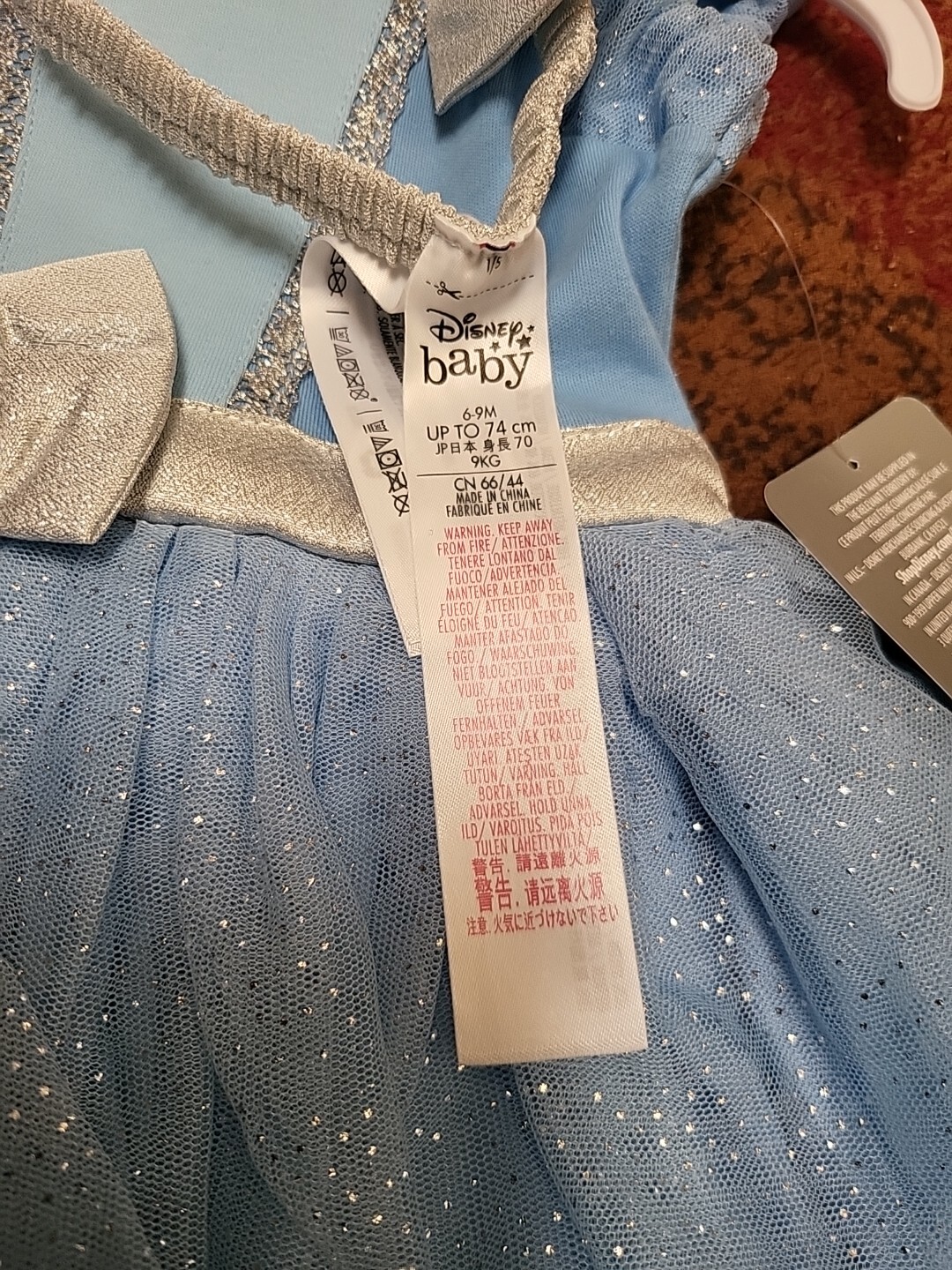 Disney Baby Cinderella Dress With Headband 6-9 Months Body Suit One Piece