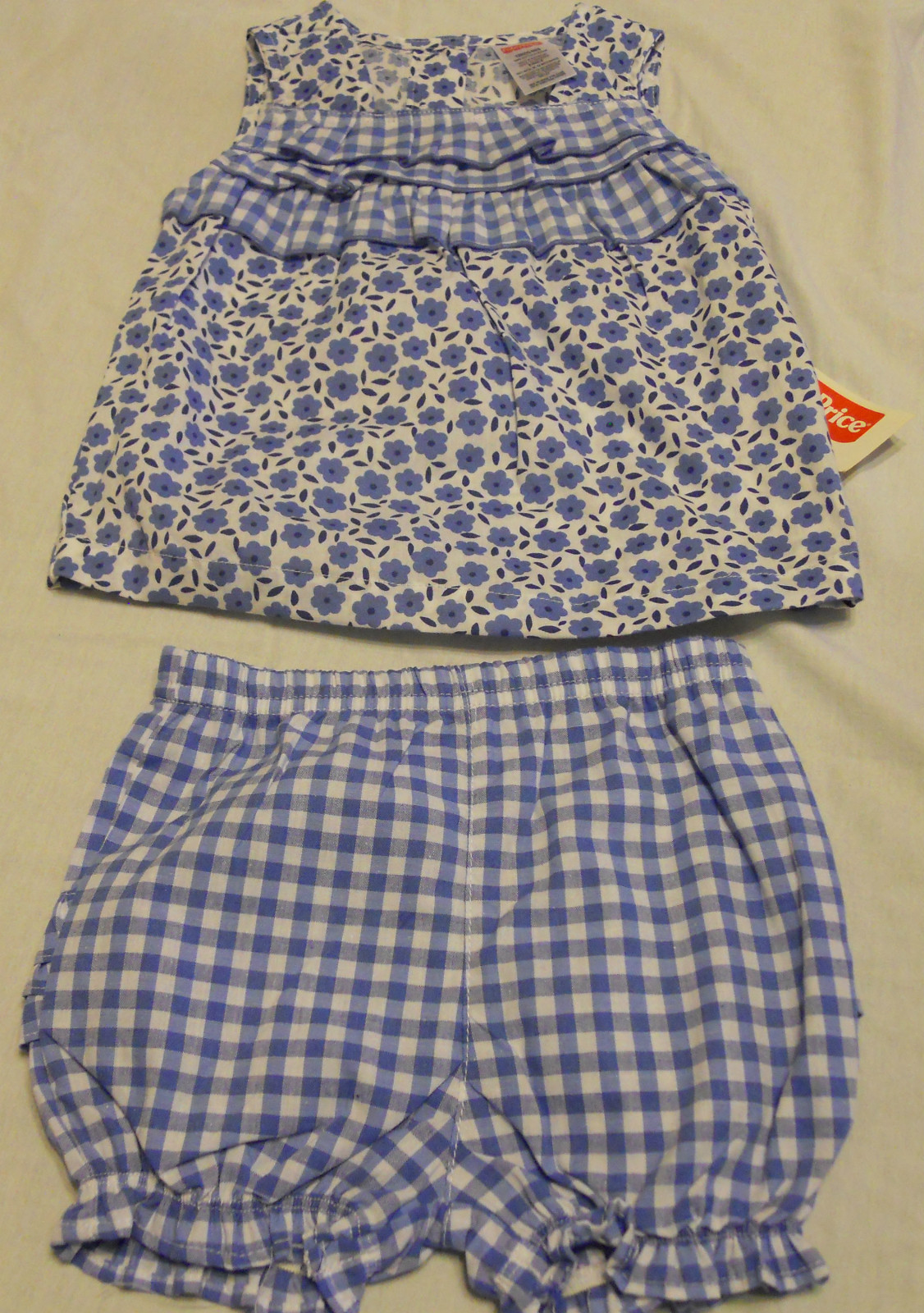 Fisher Price Baby Outfit