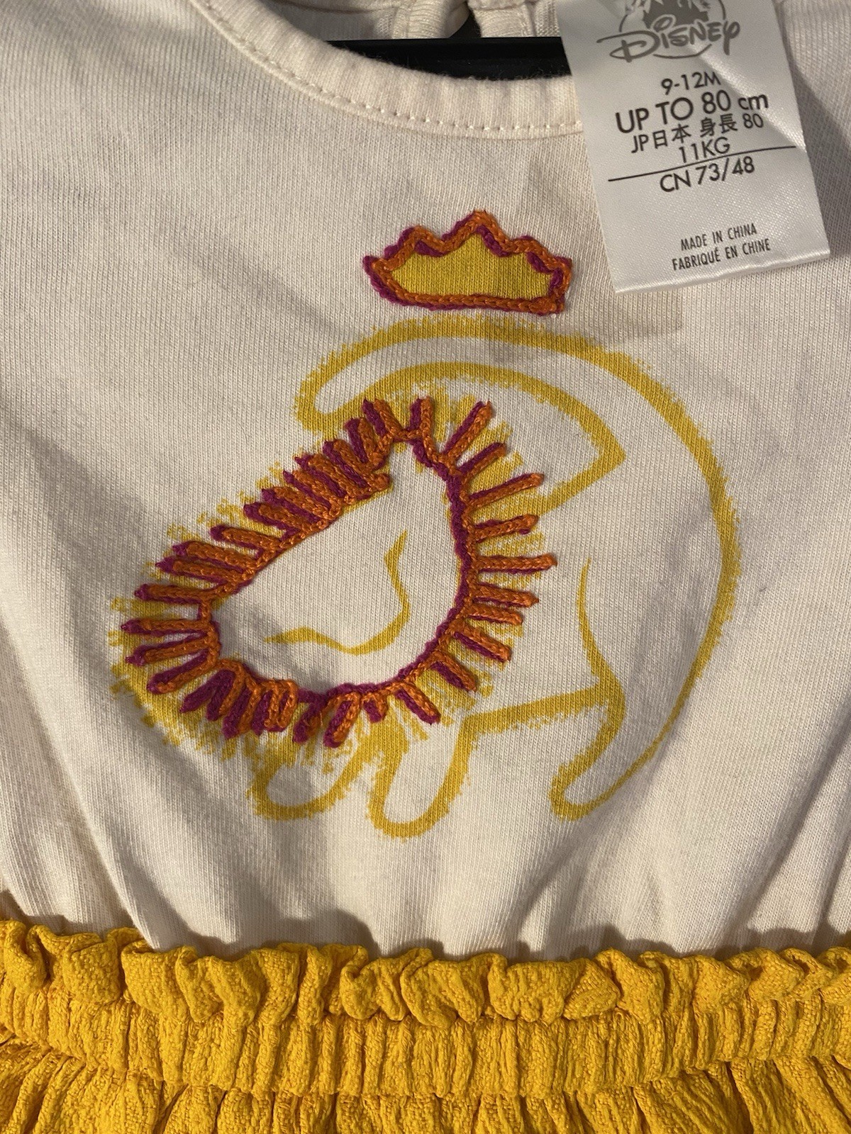Disney Baby The Lion King Baby Girl Sundress Vintage Outfit 9-12 Months 🐾