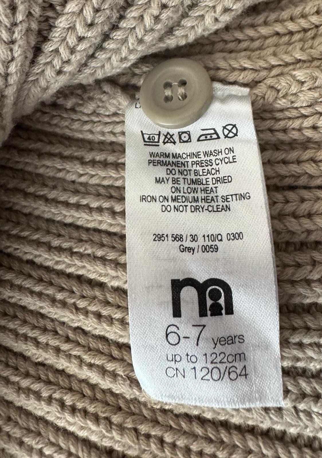 Kids Mothercare Knitted Sweater Jacket Pullover Brown