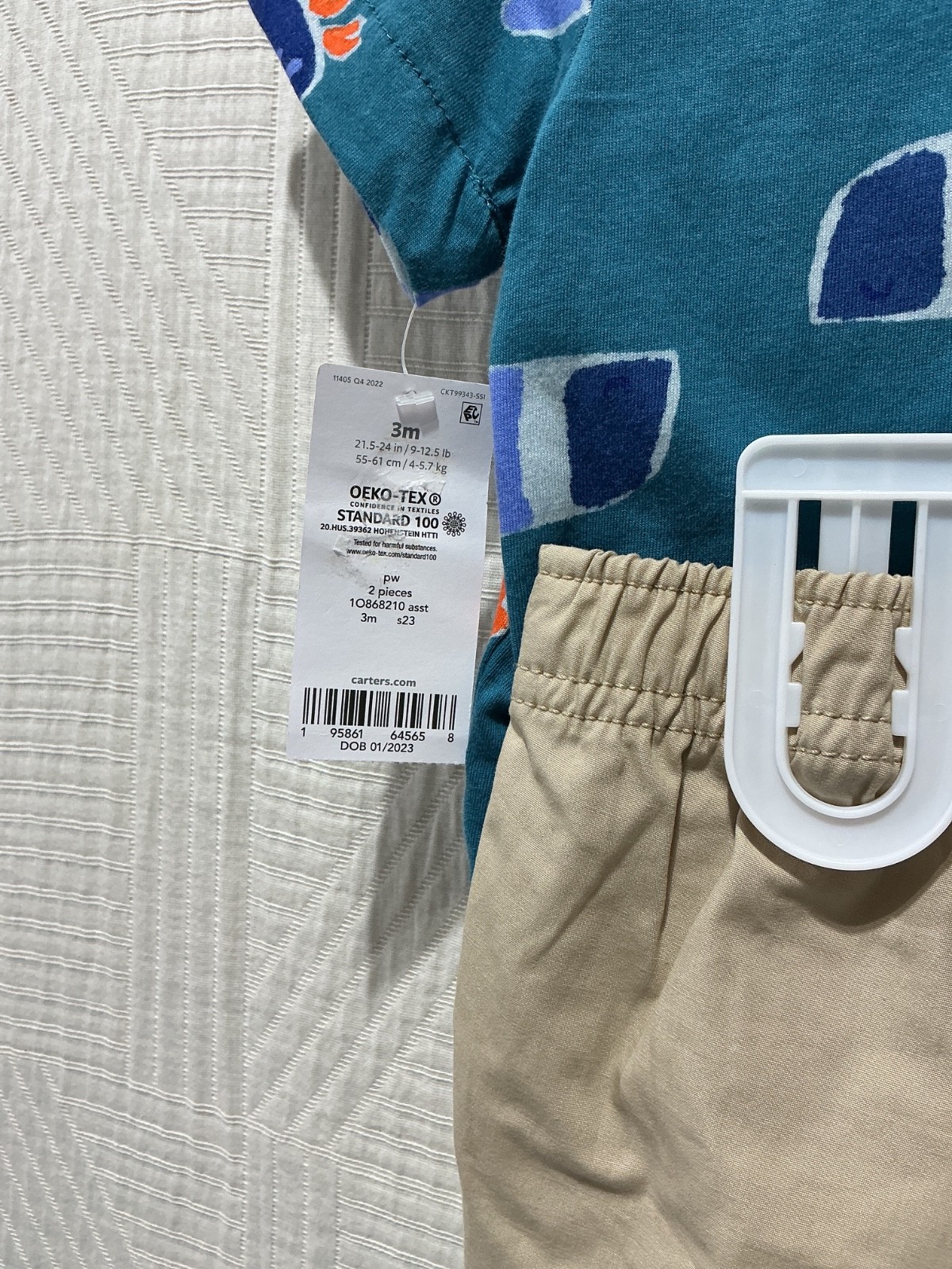 carters baby boy 2 piece knit shirt/cotton short outfit ast sz NWT