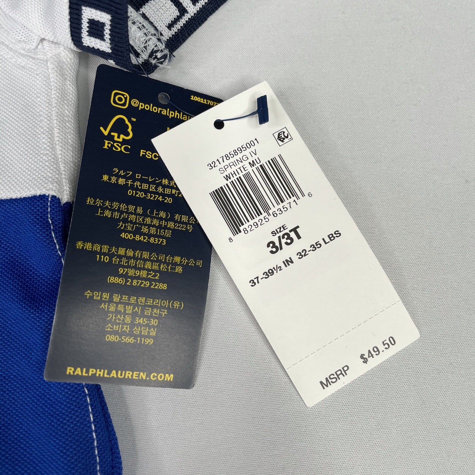 Polo Ralph Lauren Boys Polo Shirt & Pants Outfit Size 3/3T Mesh Polo Outfit