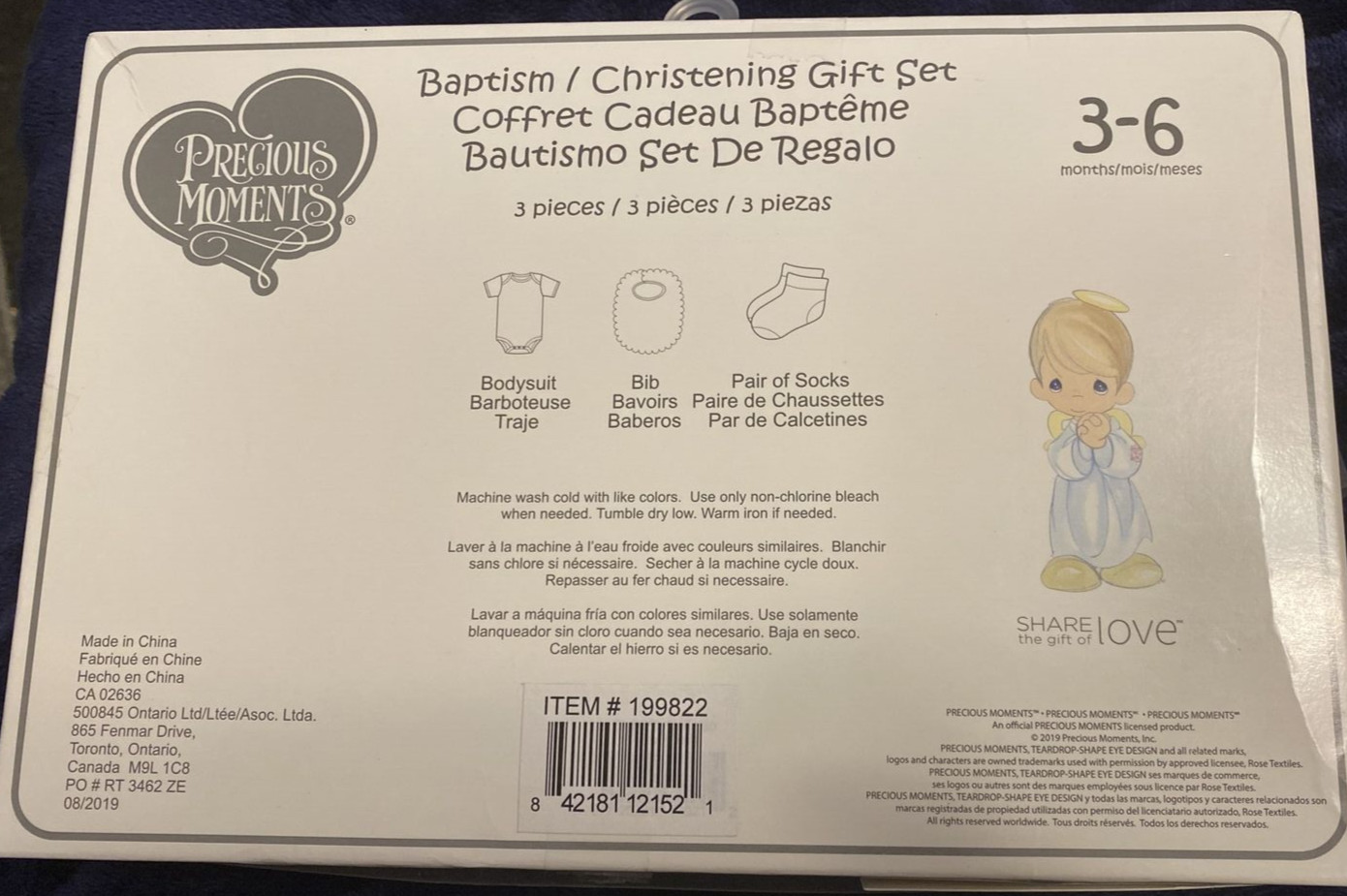 Baby Boys and Girls 3-piece Christening Gift Set