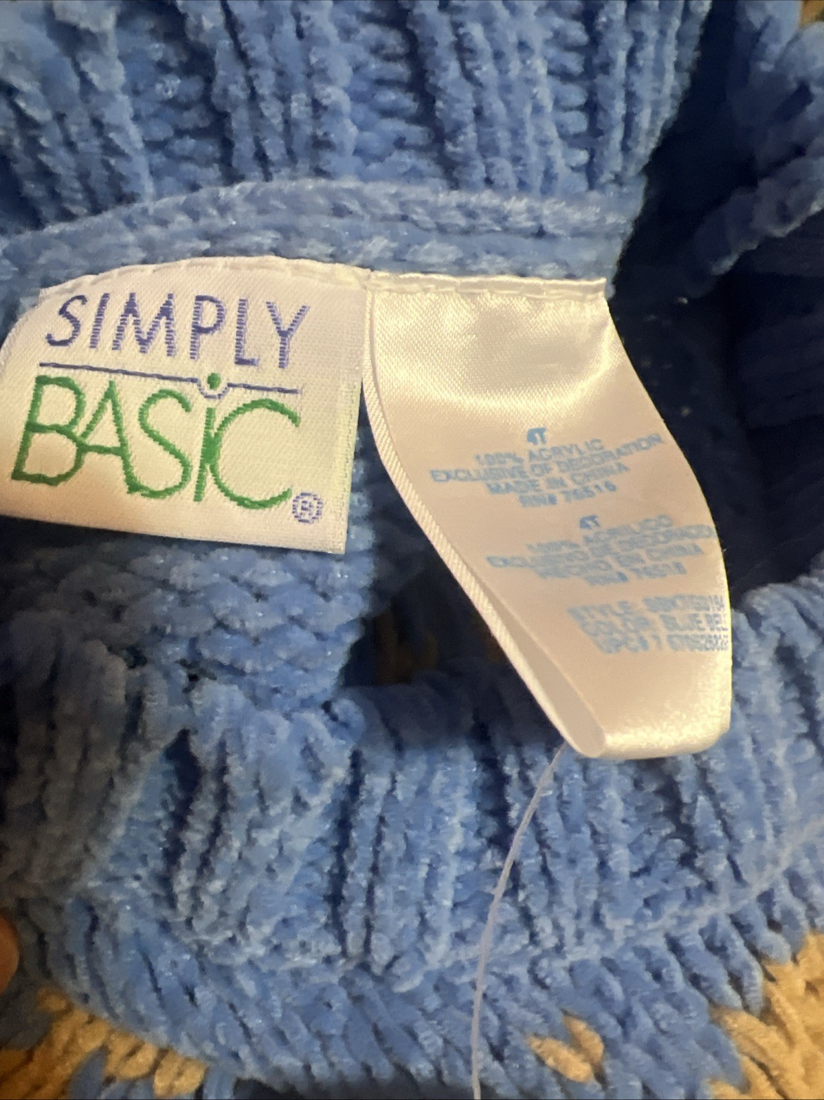 NWT Boys Simply Basic Size 4T Blue Brown Sweater & Pull On Corduroy Pants Set