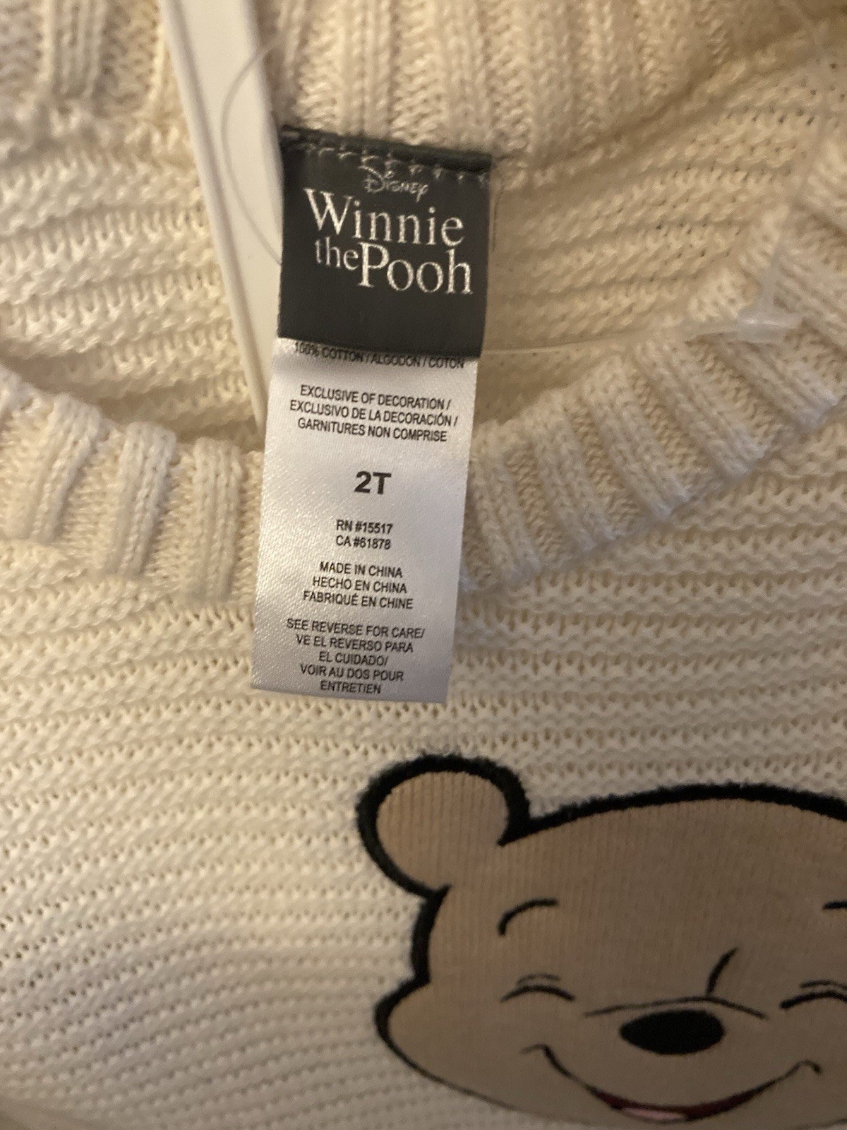 Disney Winnie The Pooh Boys Toddlers 2T Outfit Set Sweater/Pants – NWT