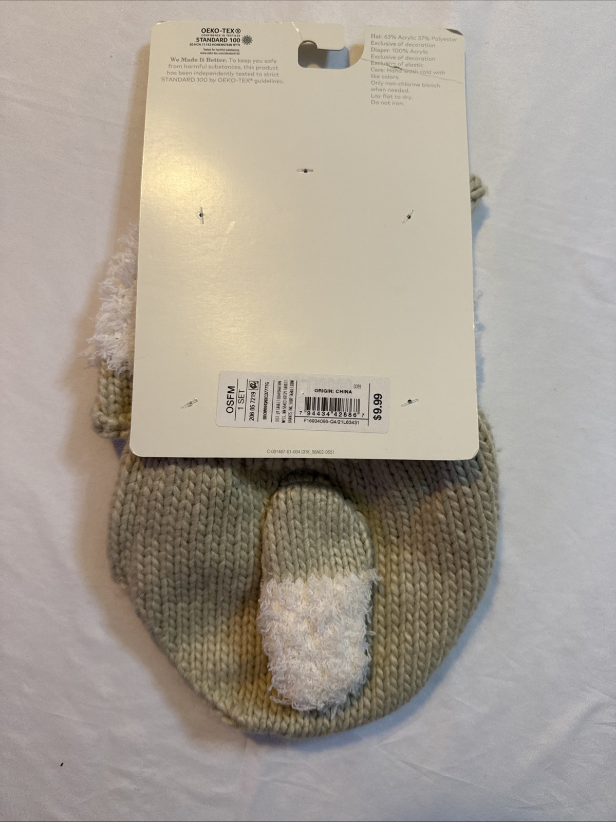 Cloud Island Baby Fox Hat and Diaper Cover Set in Beige/White, 0-6 Months