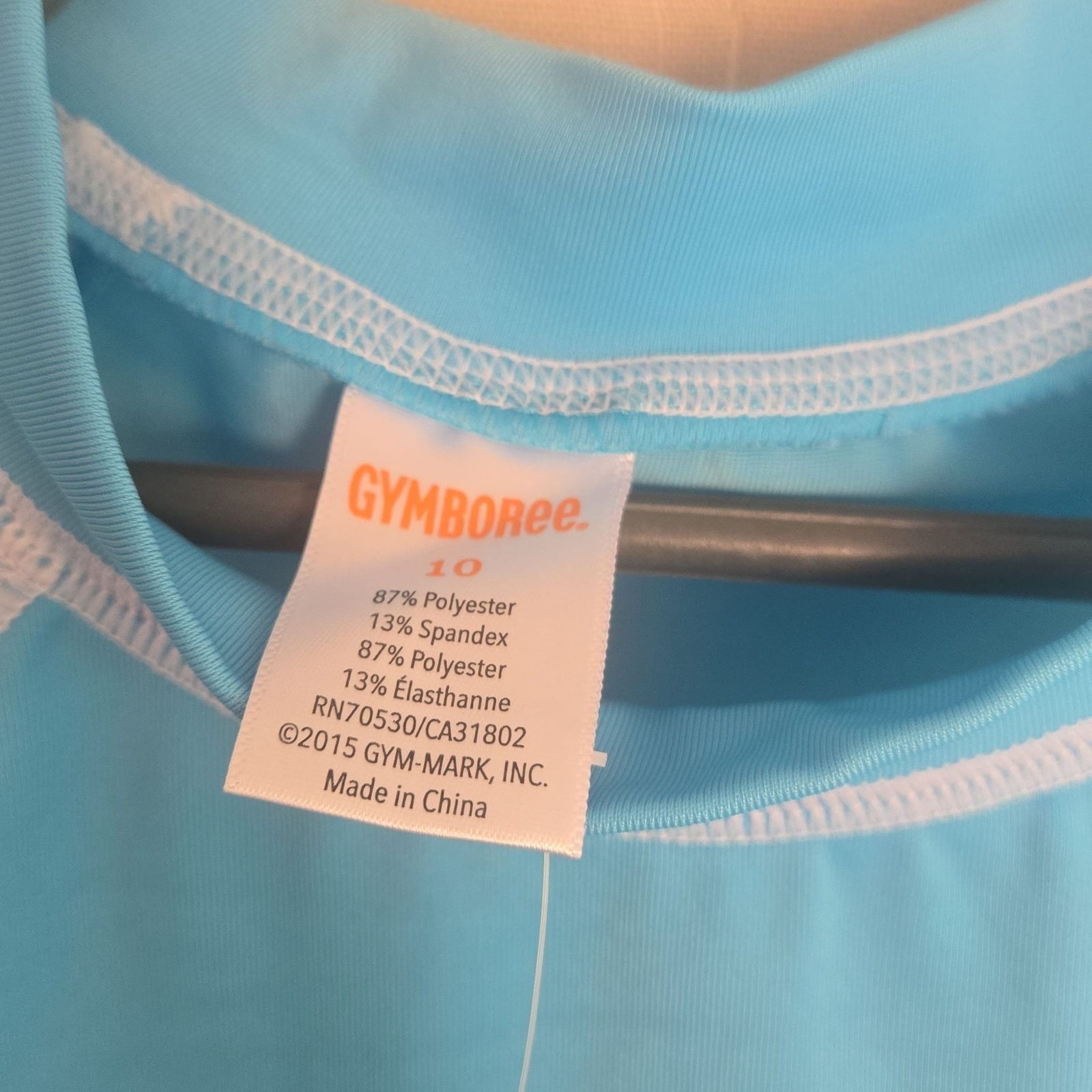 NWT – GYMBOREE – Swim shirt long – Size 10 – Blue