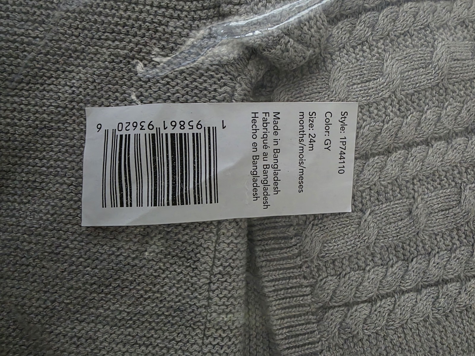 Little Planet by Carter’s 2pc Knit Sweater & Pants Set Gray Solid Button 24M