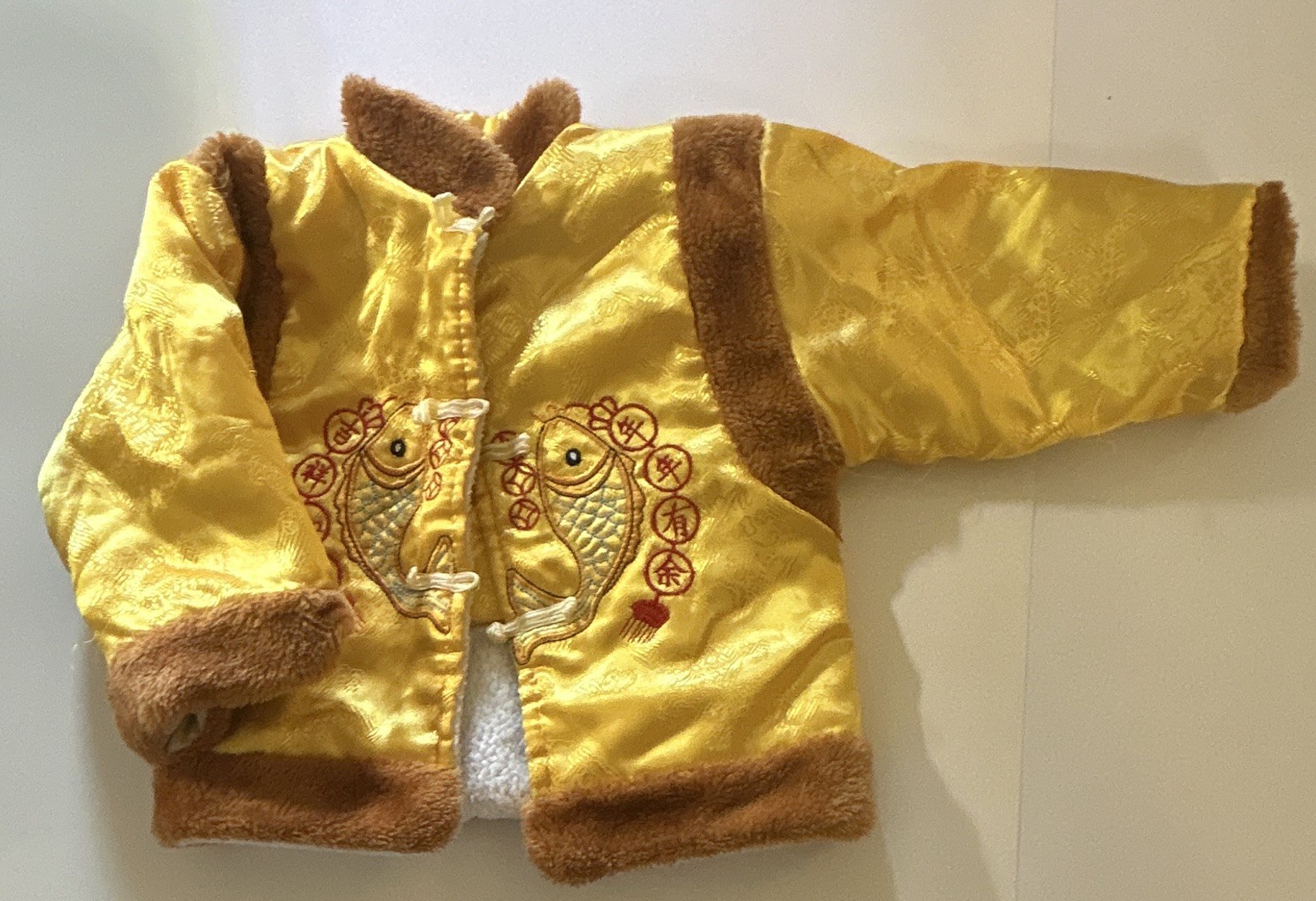 Chinese 3-Piece Toddler Outfit Yellow/Brown 18-24 months Jacket Pants Hat