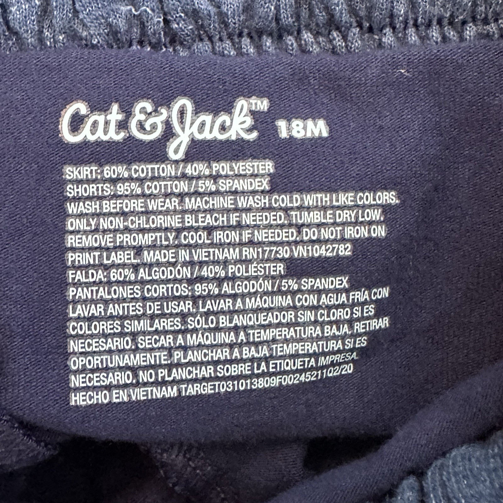 Cat & Jack Girls 18M Summer 3pc Set, Tank Top, Eyelet Lace Short, Scooter Skit