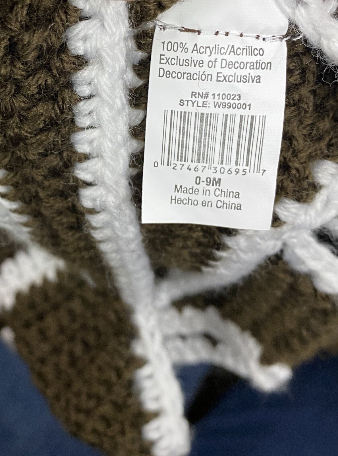 New Hand Crocheted Football Diaper Cover And Hat Brown White Size 0-9 Months