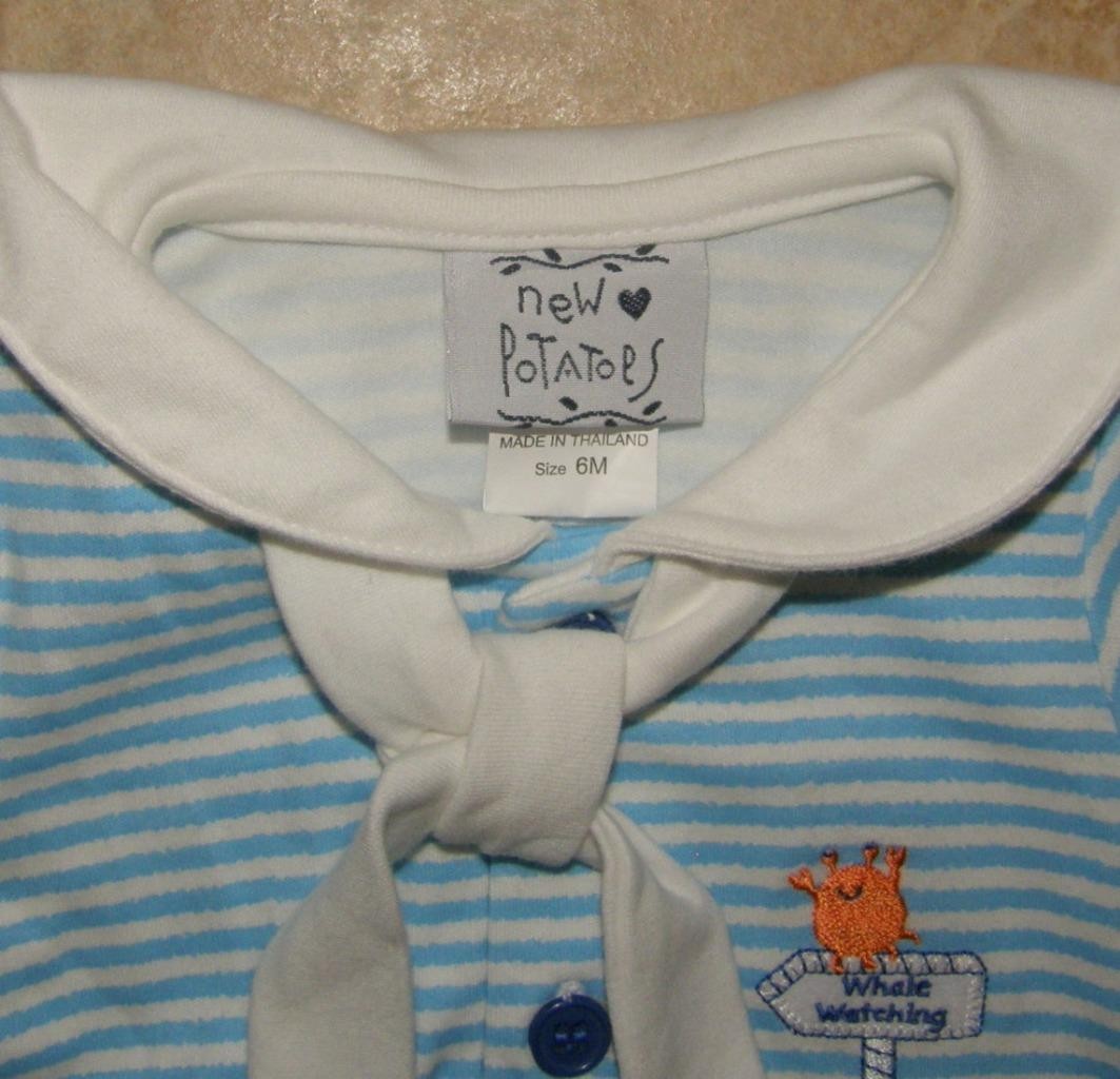 NWT Boys Sz 6 Months Blue Stripe Nautical Sailor Soft Cotton Romper NEW POTATOES