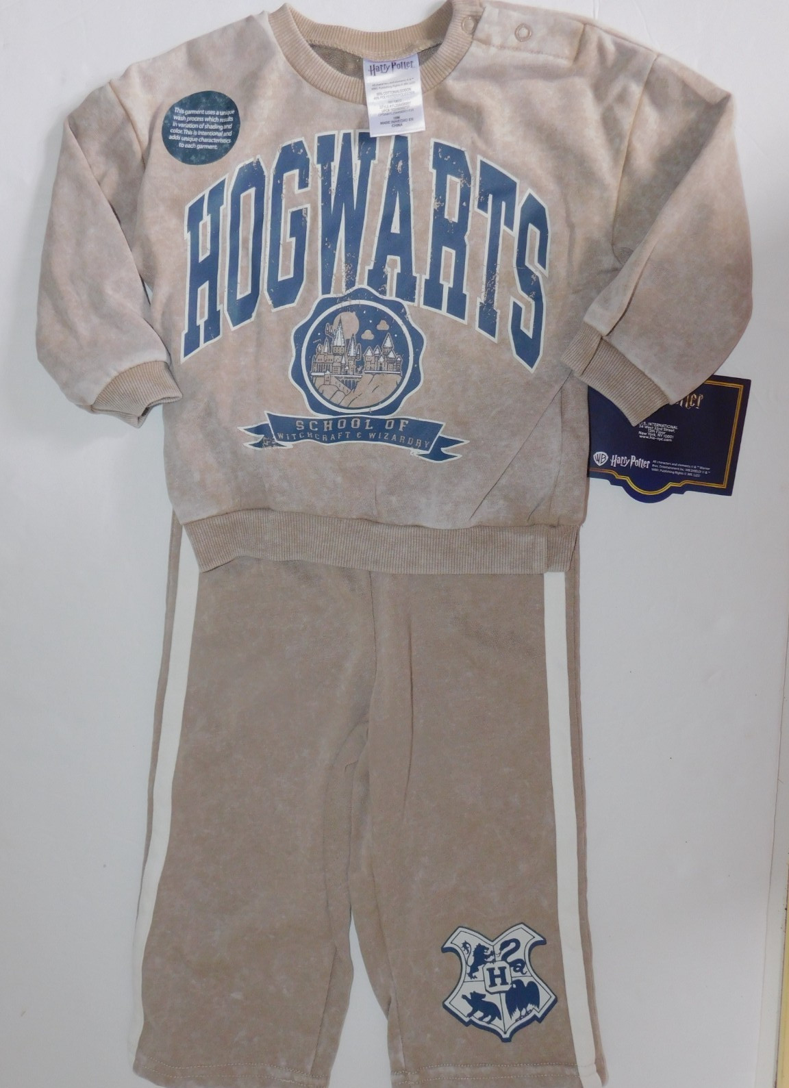 Harry Potter Hogwarts 18 Months Jogging Suit Brown Sweat Pants & Shirt