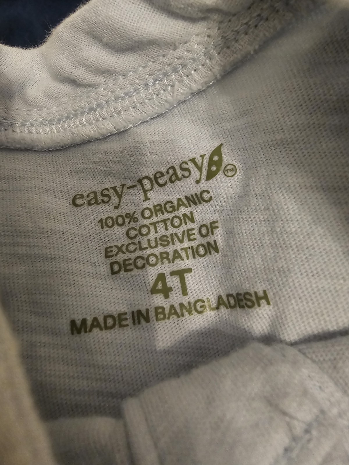 Easy Peasy Toddler Boy Sz 4, Six Piece Lot. Shorts 100% Organic Cotton