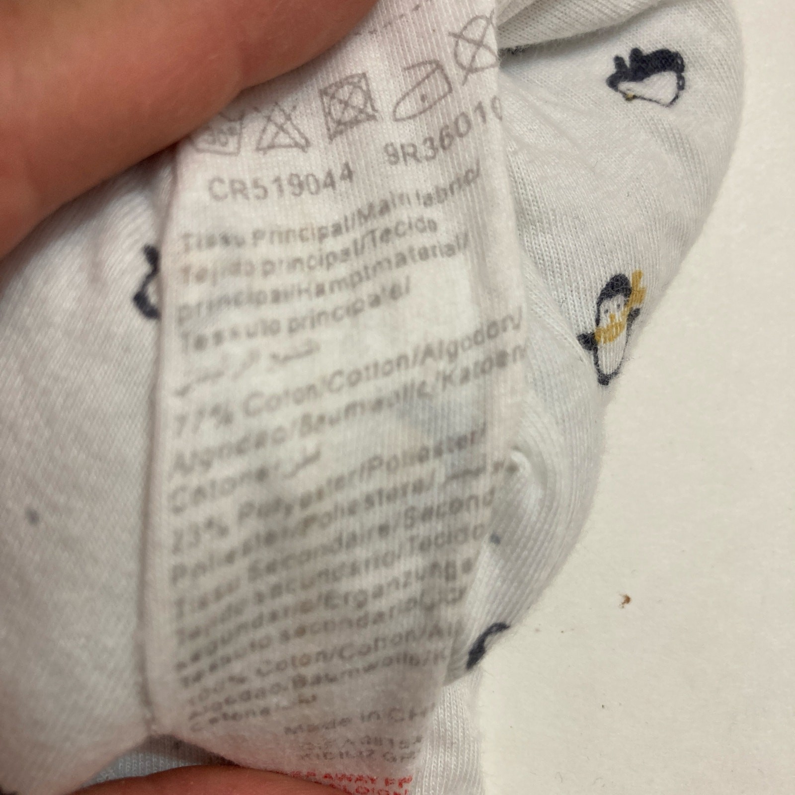 Absorba Reversible Gray White Penguins Sweater Pants Sweatsuit Matching Set 9m