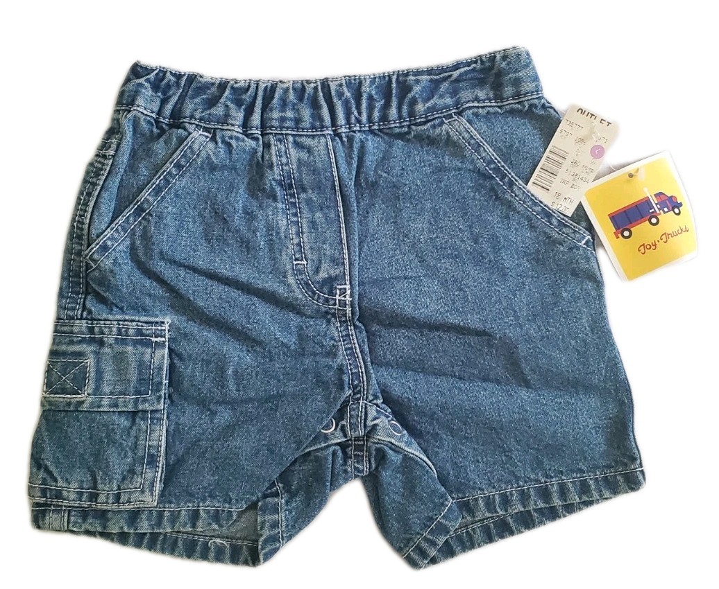 Shorts Baby 18 Month Blue Jean Short 16″ Waist 3″ Inseam Snap Bottom
