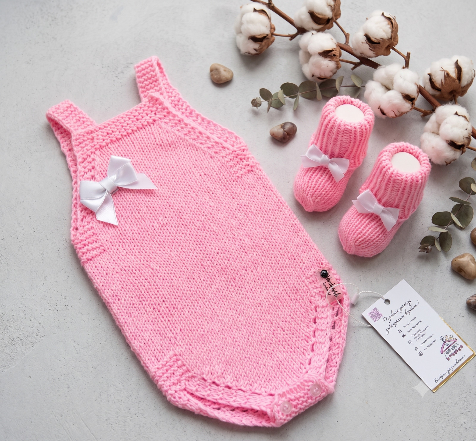 Handmade Knit Baby Girl Romper Bodysuit & Booties Set Pink Cotton Clothes 0-6M
