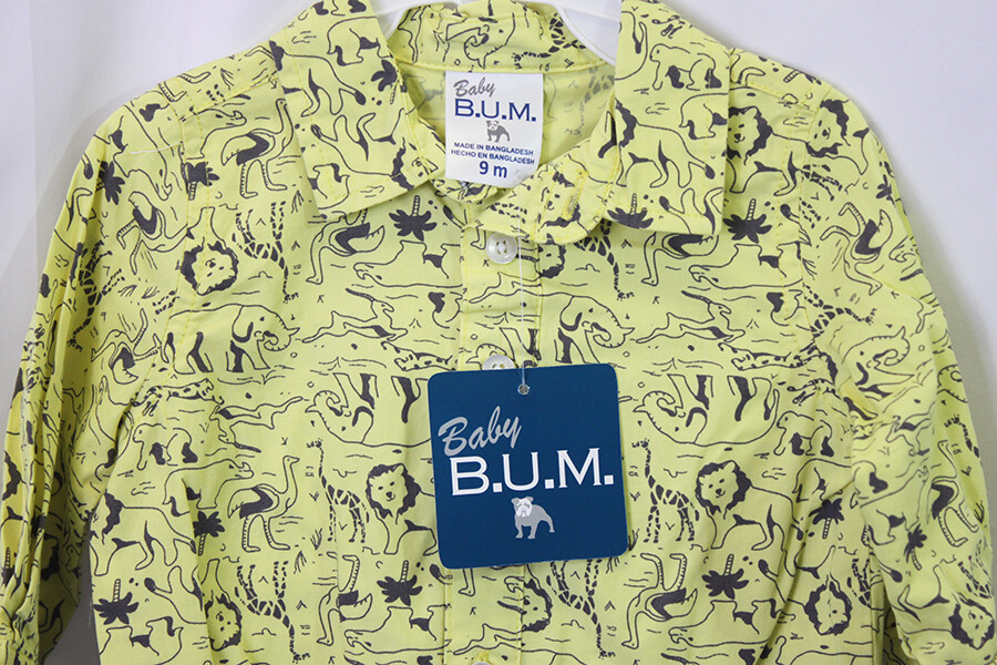 Baby BUM Boys 9M Yellow Safari Animal Print Bodysuit Shirt & Gray Pull On Pants