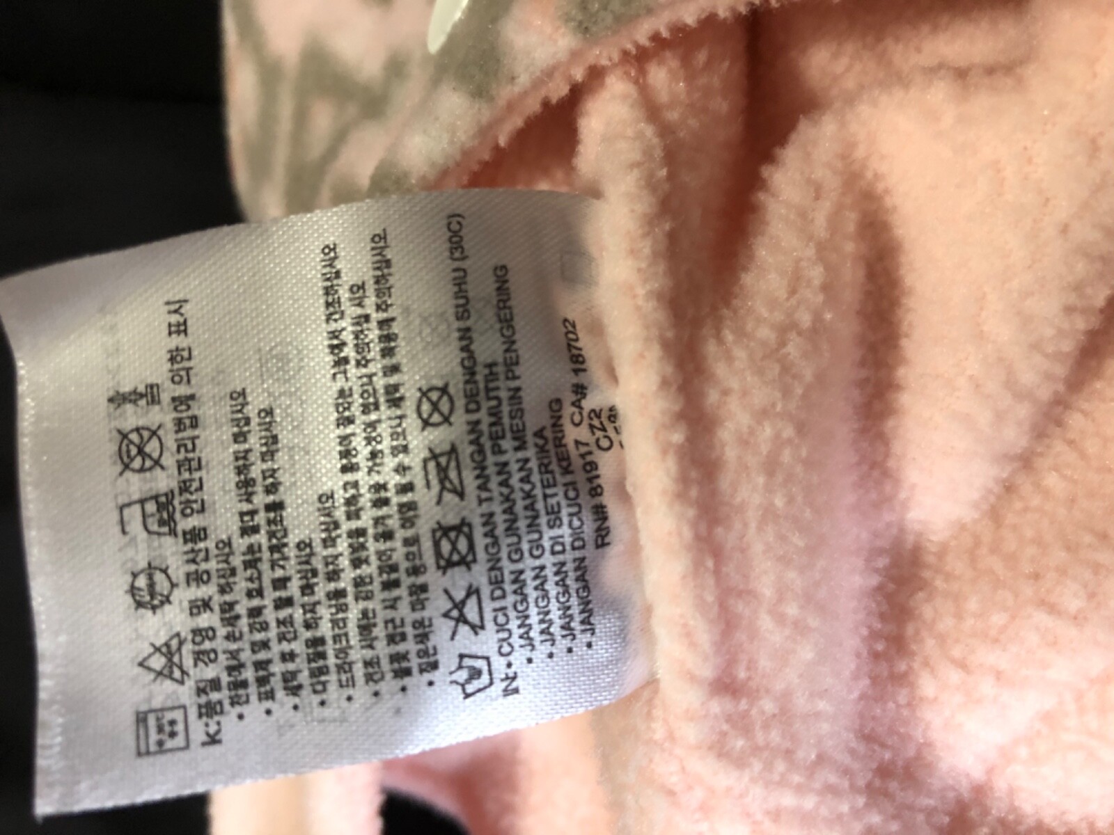 Nike Baby Girl Hat with hook and loop straps, Pink and Gray, Size Toddler