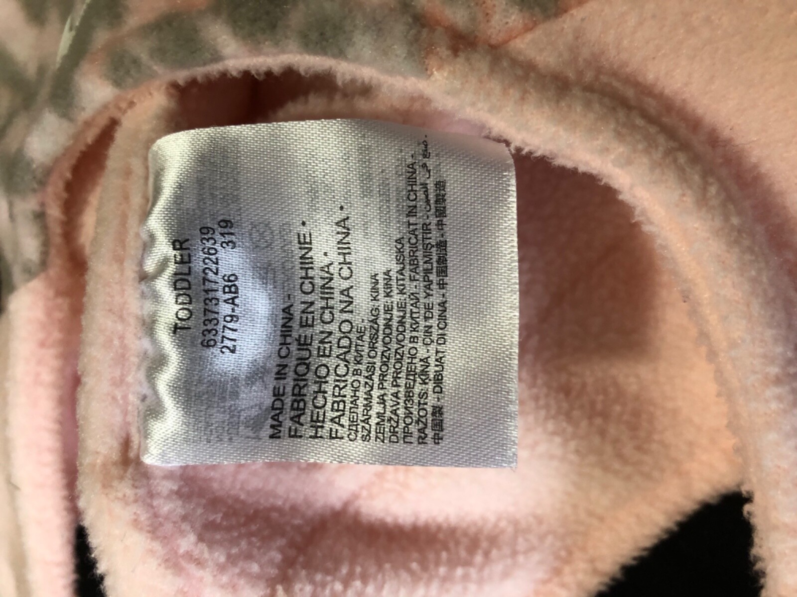 Nike Baby Girl Hat with hook and loop straps, Pink and Gray, Size Toddler