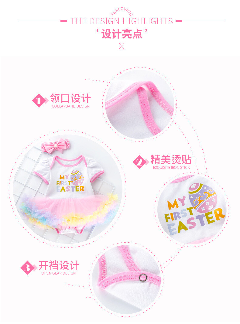 4Pce Set Easter Baby Girl Suit Wrapped Letter Print Tutu Skirt Holiday Dress