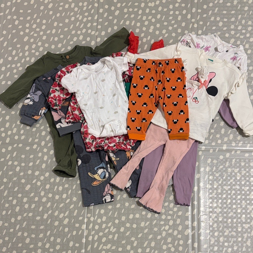 Baby bundle 12 months