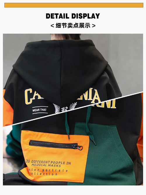 2PCs Children Clothing Fashion Patchwork Hooded Letters Print Sportswear Outfits