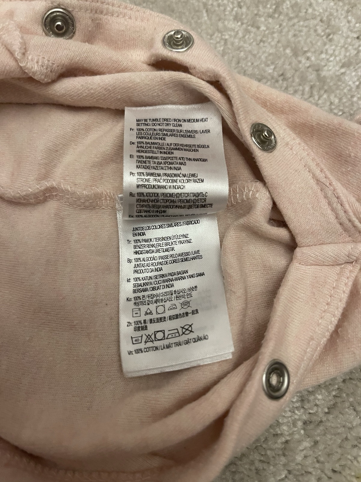 Mothercare Two Piece Outfit Up To 3 Months Of Age