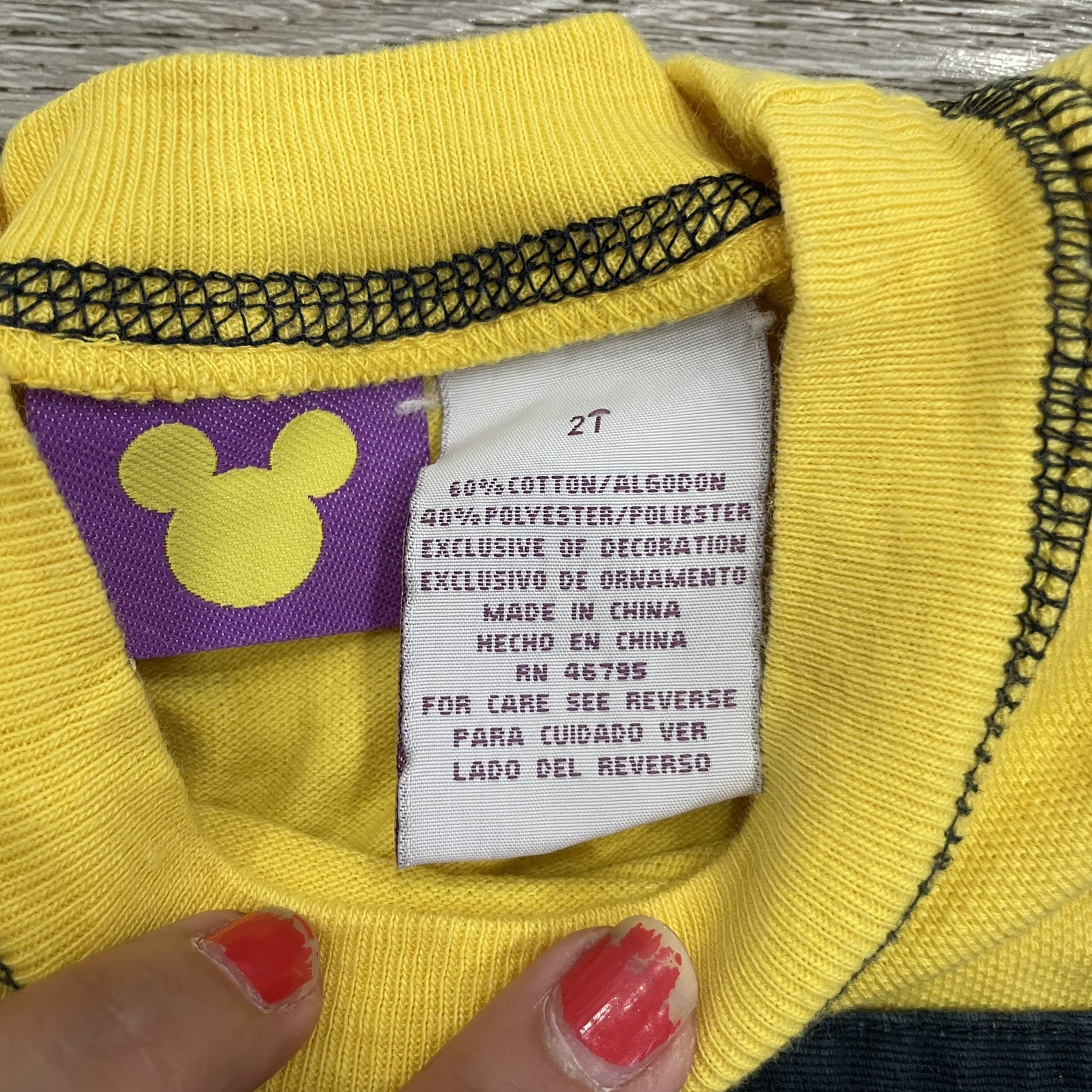 Vtg Y2K Disney Baby Pooh Tigger Yellow Blue Overalls 2 Piece