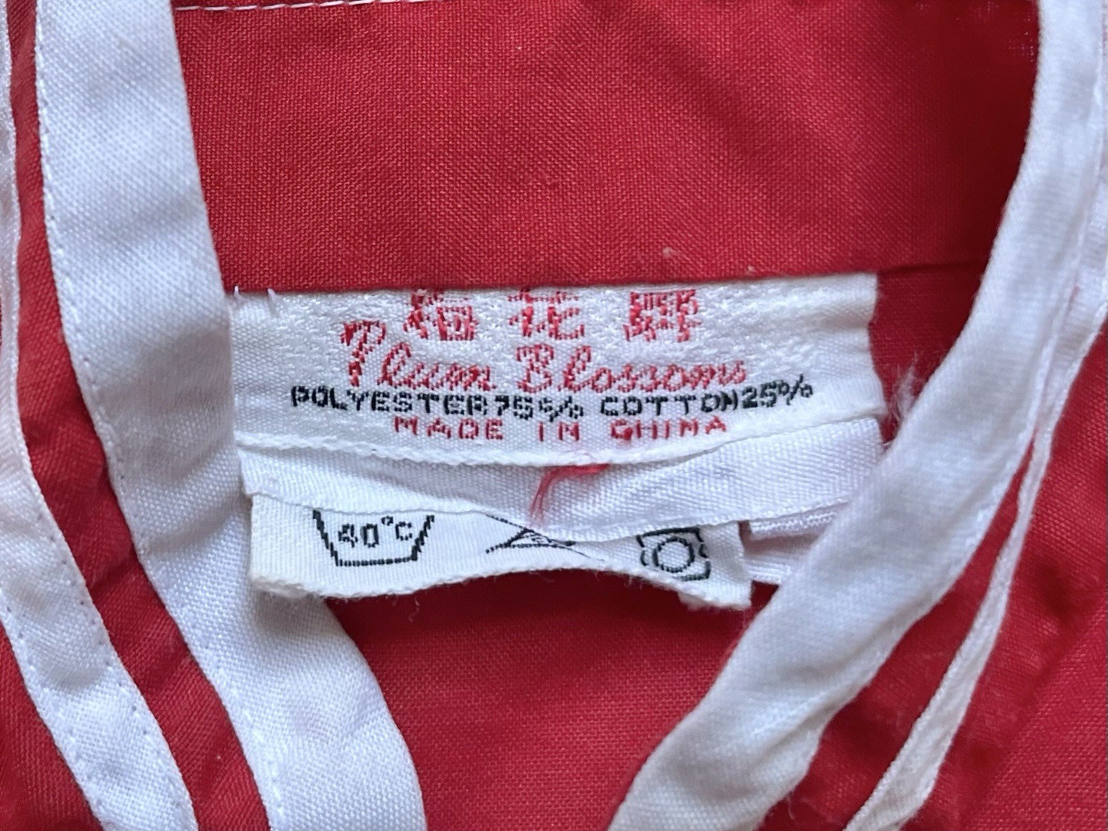 Children’s Chinese Red Tang Suit – sz 12 Mo