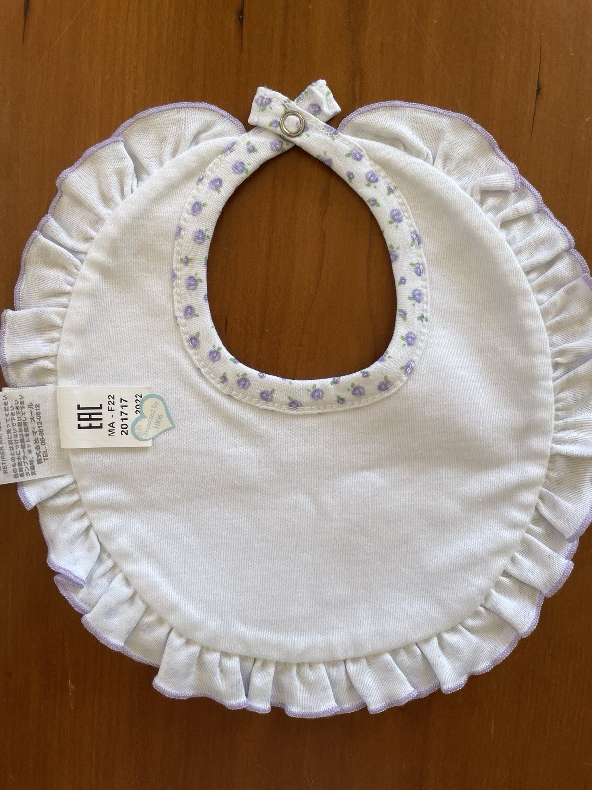 Kissy Kissy NWT White/Lilac “Rosebuds En Pointe” Ruffled Bib & Hat -0-3Mos