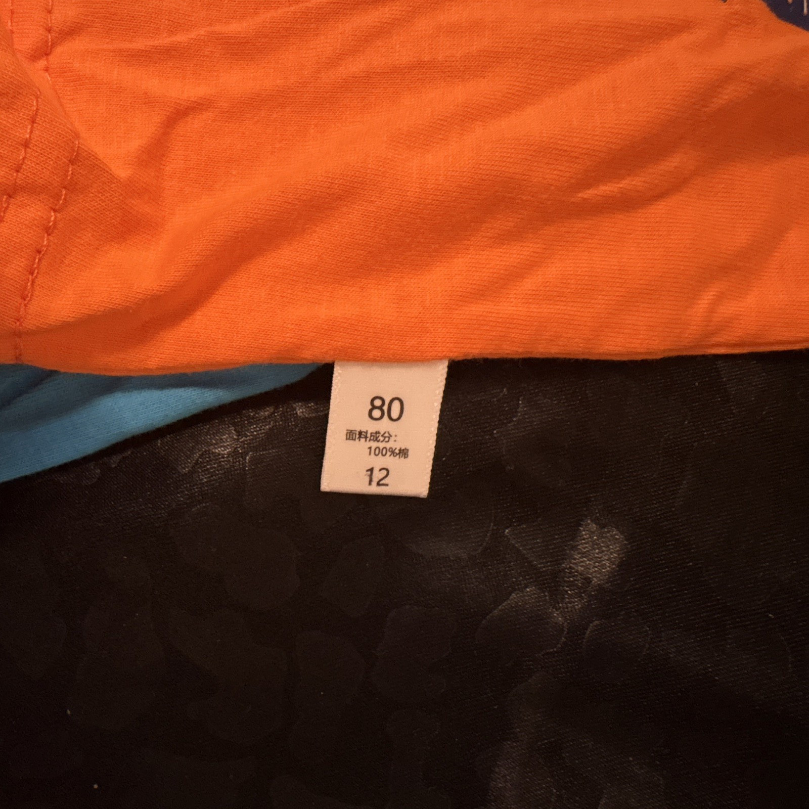 2pc 100% Cotton Trucks Graphic T-Shirt & Shorts Set 12M Orange Blue