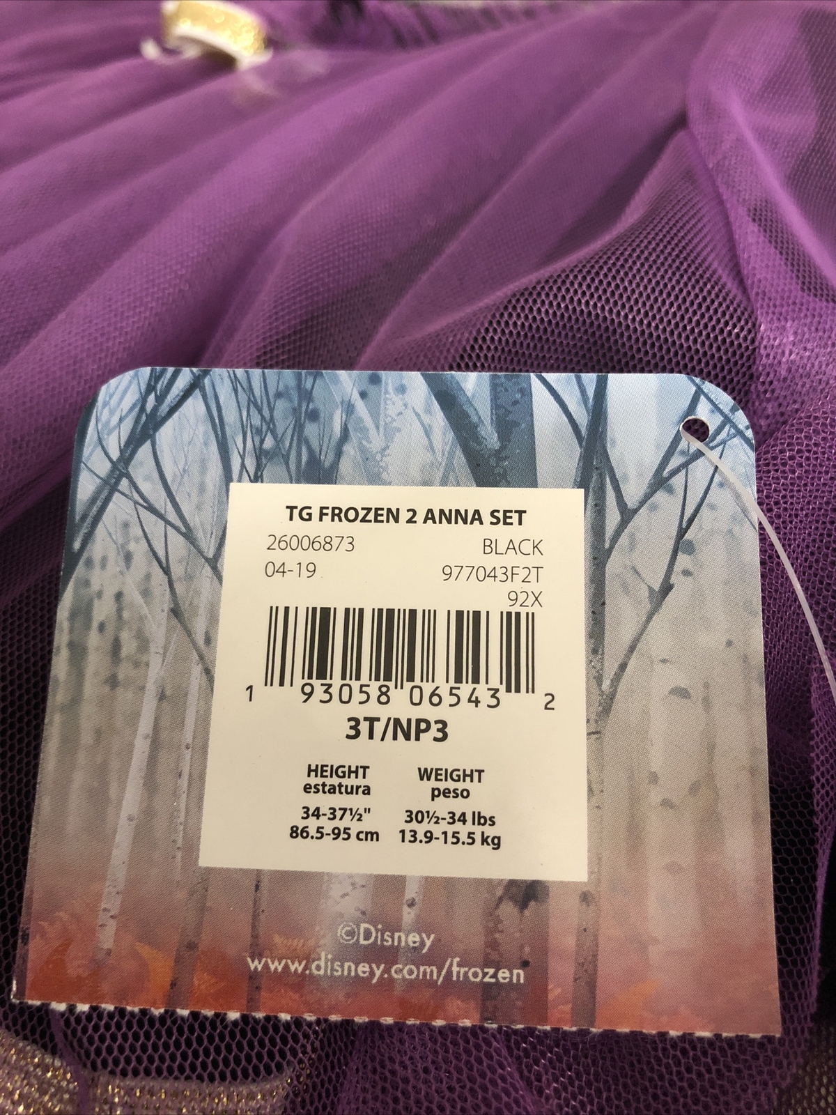 Frozen 2 Anna 2-Piece Set – Glittery Leggings & Top & Cape – 3T – NWT