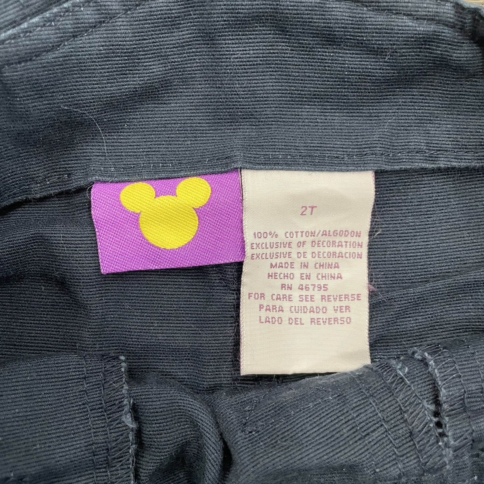 Vtg Y2K Disney Baby Pooh Tigger Yellow Blue Overalls 2 Piece